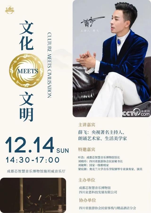 双流这些地方，让我忘了羽绒服！