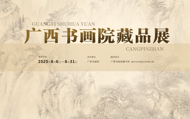有空调！免费！良庆能待一整天免费室内场馆！