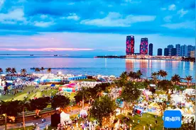2024海南人游海南旅游推广活动收官 吸引数十万岛内市民游客参与图片