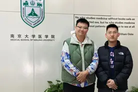是大学生！生死关头，他们伸出援手！图片