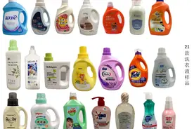 41款对比测评！洗衣液vs洗衣凝珠，哪款是真正的污渍克星？图片