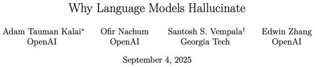 改掉幻觉=杀死AI？Science曝光大模型「先天死穴」
