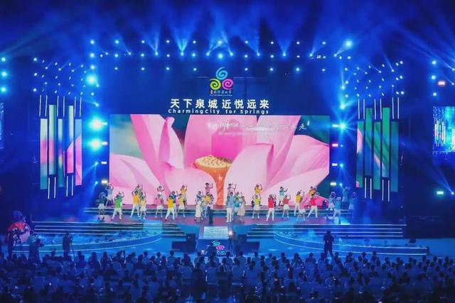 “天下泉城 近悦远来” 2025济南国际泉水节25日晚拉开大幕