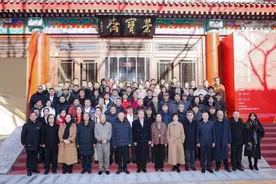 “荣宝斋第二届青年艺术提名展”在京隆重开幕图片