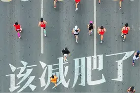 中国肥胖地理，有你吗？图片