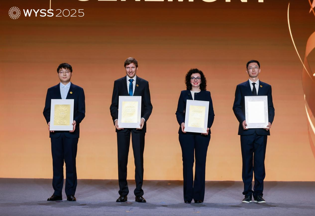 2025世界青年科学家峰会在温州举行 汇聚全球近800名科学家企业家