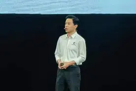 李彦宏：文心一言用户数突破2亿图片