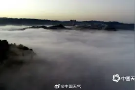 大雾“家族”都有哪些成员？图片