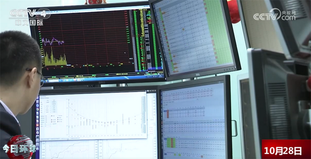 贸易便利化、国债买卖、投资者保护“安全网”……这个金融界盛会“干货满满”