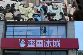 潮评丨折腾招牌，就是折腾群众图片