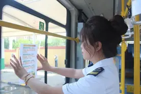 惜福镇甜杏成熟上市，城阳巴士打造主题公交助力甜蜜采摘之旅图片