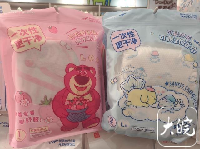 暑期旅行，一次性用品为旅途“加分减负”