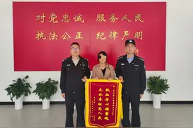 二手车行2万抵押金收来一辆宝马车 没想到警察找了门图片