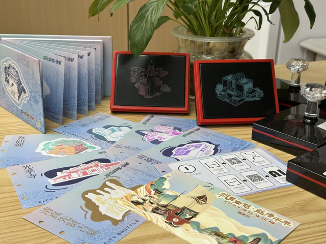 越秀出品，亮相全国最top行业盛会！