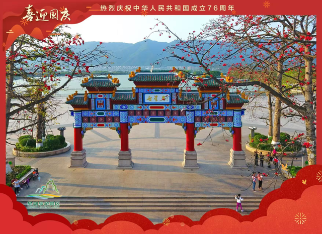 假期首日！美景在线，活动多多……逛过还想来！