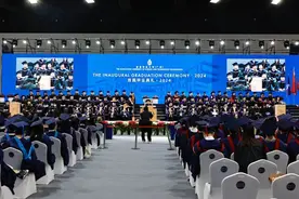 香港科技大学（广州）举行首届毕业典礼图片