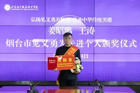 小伙为救同学职教高考语文缺考！记者对话一同救人的网约车司机：“没感觉自己干了啥大事”图片