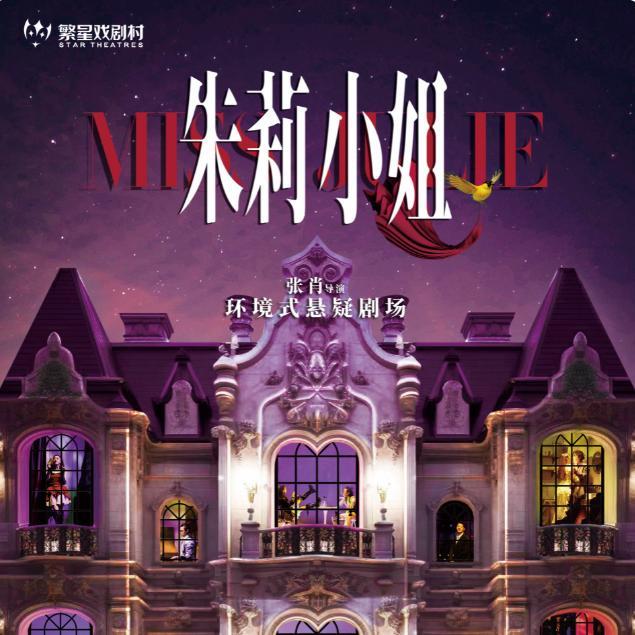 返程路上翻“朋友圈”，西城的快乐跳出屏幕