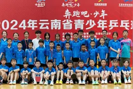 “乒”出来的成绩！丽江代表队在这场省级赛事获多个奖项图片