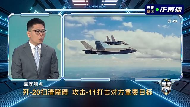 实现祖国统一 解放军时刻准备着