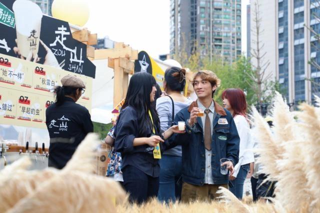贵阳“微醺声场”国庆启幕：精酿与音乐碰撞解锁城市潮玩新体验