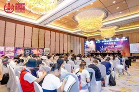 晨报CJ特刊 | 上海，从“游戏创新之城”到“全球电竞之都”图片