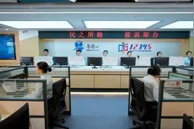 中国电信星辰・政务热线大模型接入DeepSeek　提升政务服务的“速度与温度”图片