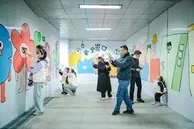 一个地下廊道的华丽“蜕变”图片