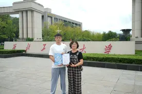 货拉拉“前橙计划”奖学金名单公布，助力货车司机子女追逐大学梦图片
