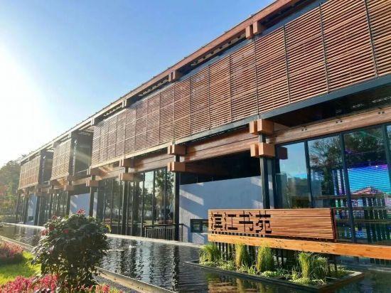 新空间开放、奇幻嘉年华 上海本周文旅生活指南