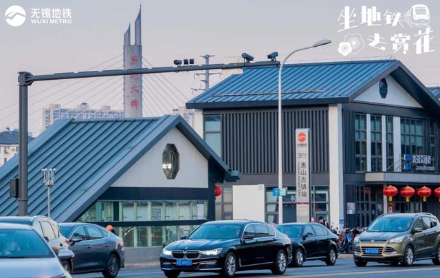 第一波开好了！来无锡邂逅冬日“梅”景