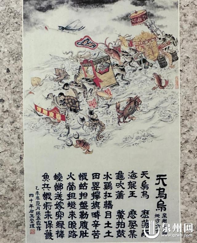 会通巷：商贾云集 人文荟萃