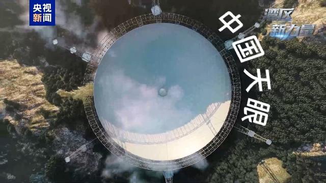 人真的能用意念控物？揭秘大科学装置如何助力科幻走进现实