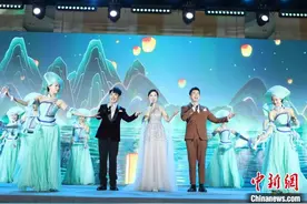 广西在越南河内举行文化旅游推介会图片