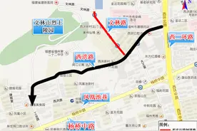 事关清明祭扫！福建多地发布交通管制通告！示意图看这里→图片