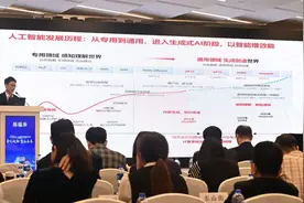 通用大模型与医学垂直AI双轮驱动，广东探路AI医疗融合创新范式图片