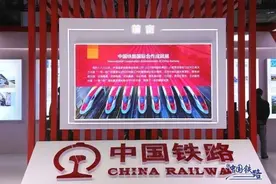 中国承建的海外铁路项目够硬核！图片