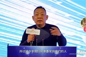 胖东来今年或安排全员出国游！于东来：管理层到欧洲员工到日本，公司掏钱，想让他们看看世界是什么样的图片