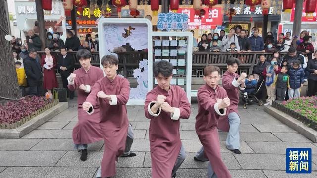 游坊巷、逛船政、探古厝……这个元旦假期，福州文旅活动精彩纷呈→