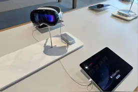 苹果Vision Pro今日国内正式发售 无“黄牛”现身 店内有现货图片