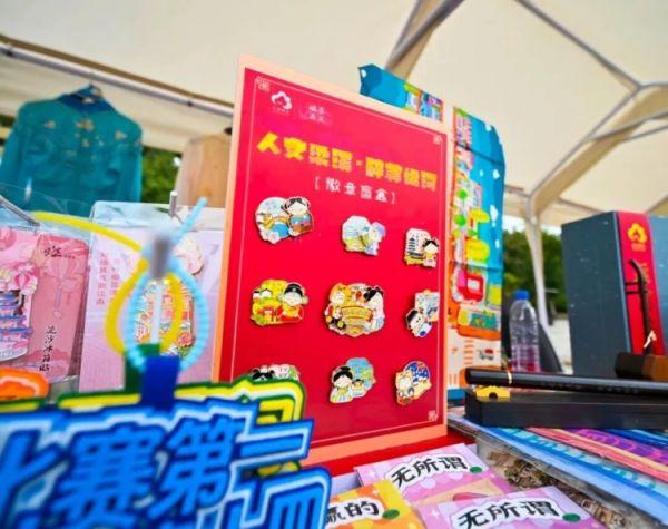 小笼配香醋，“镇”好遇见你，相约“锡”游记