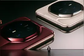 华为发布顶级旗舰Mate 70 RS非凡大师，11999元起售图片