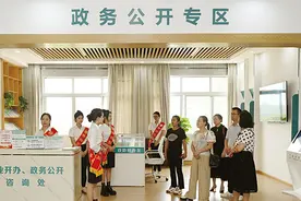 容许群众暂缺材料，不容干部缺乏担当图片