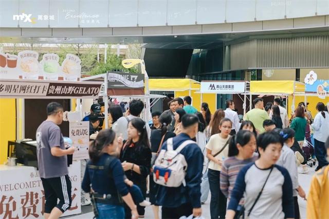 双节同庆迎客170万，南明文旅市场“热”力全开