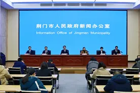 最新！荆门市2025年春节总体文化活动安排来了→图片