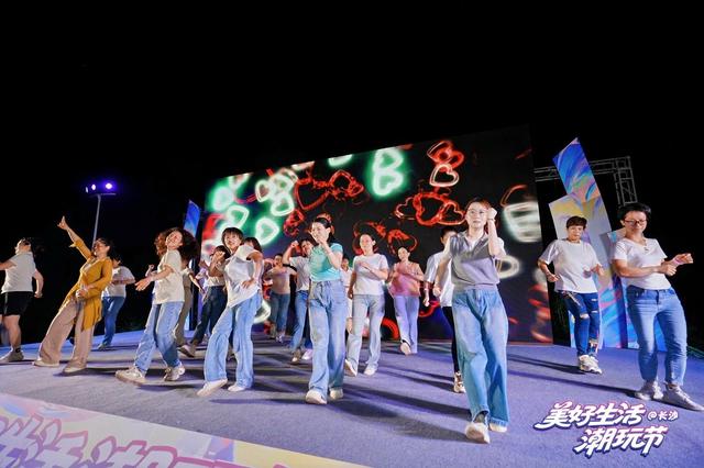 健康跑之后，潮玩节接棒！安利把“健康中国”在星城玩出花