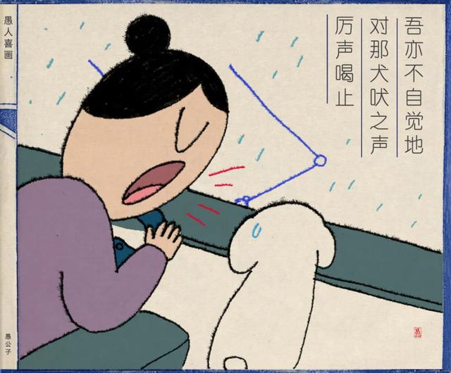 你是不是瘦了？当代最薛定谔的寒暄方式