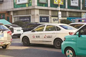 乘客吐槽：大连有些“的哥”得学学“好好说话”图片