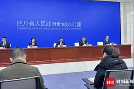 “试管婴儿”价格从4万降至2到3万 四川完善生育支持政策“干货满满”图片