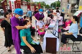 羊城家政义诊进社区 关爱街道民众健康图片